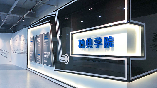 這(zhè)是(shì)描述信息