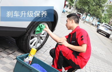 這(zhè)是(shì)描述信息