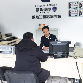 這(zhè)是(shì)描述信息